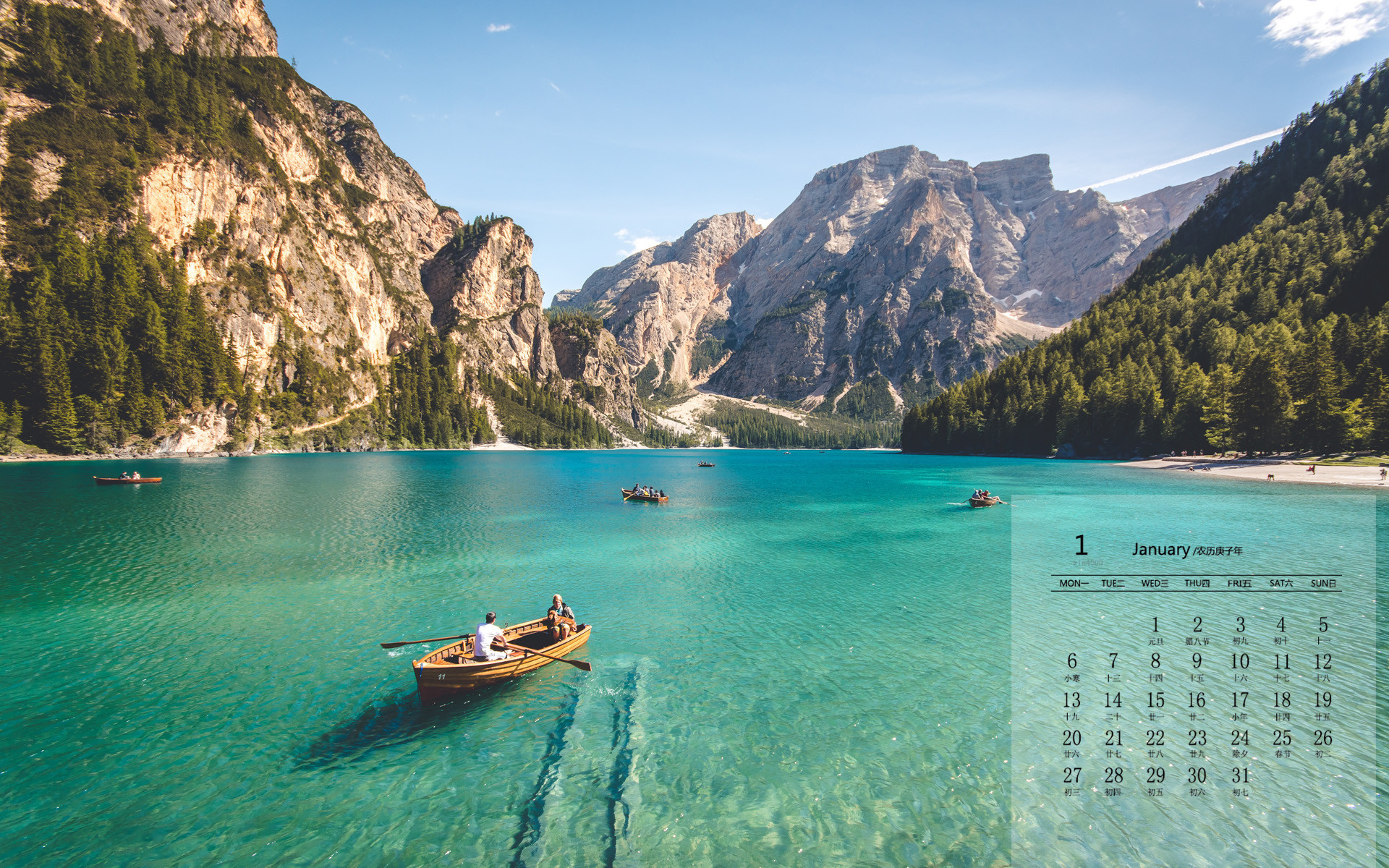经典佳片《山门旧事》封面